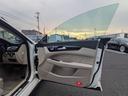ＣＬＳ６３　Ｓ　ＳＲ／白革／純正ナビ／地デジ／全周囲カメラ／レーダークルーズ／シートベンチレーション／シートヒーター／パワーシート／ＬＥＤライト／社外２０インチＡＷ／ハーマンカードン／パドルシフト／スマートキー／（27枚目）
