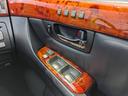 TOYOTA CELSIOR