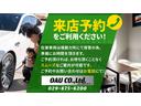 Ｎ－ＢＯＸ Ｇ・Ｌパッケージ　／純正ナビ／バックカメラ／ワンセグＴＶ／左側電動スライドドア右側スライドドア／オートエアコン／キーレス／（2枚目）