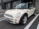 買取からの直販にて極限までこだわった仕入れで低価格を実現!!低価格で良質なお車を是非、ご覧ください。