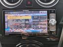 X DIG-S エマージェンシーブレーキパッケージ 社外ナビ/地デジ/全周囲カメラ/衝突軽減/スマートキー/電動格納ミラー/(50枚目)