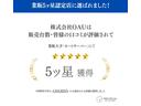 買取からの直販にて極限までこだわった仕入れで低価格を実現!!低価格で良質なお車を是非、ご覧ください。
