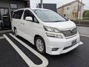 弊社オートローンは頭金・ボーナス払い不要最長120回まで可能となっております!審査だけでも構いませんのでお気軽にご相談下さい。