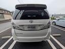 お電話、メールでのお問い合わせでお車の購入も可能です。(現状販売にご了承願います)お忙しい方・遠方の方もお気軽にお問い合わせください。