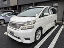 買取からの直販にて極限までこだわった仕入れで低価格を実現!!低価格で良質なお車を是非、ご覧ください。