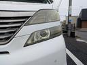 買取からの直販にて極限までこだわった仕入れで低価格を実現!!低価格で良質なお車を是非、ご覧ください。