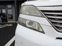買取からの直販にて極限までこだわった仕入れで低価格を実現!!低価格で良質なお車を是非、ご覧ください。