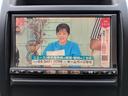 20X 純正ナビ/地デジ/合皮シート/オートエアコン/キーレス/(48枚目)