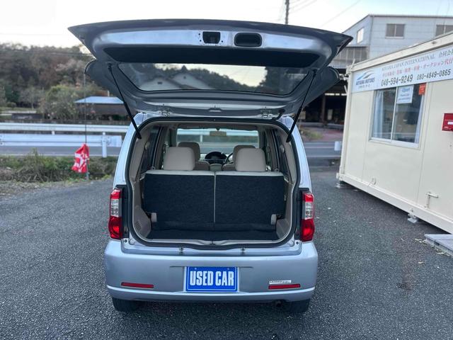 eKワゴン M キーレスエントリー ベンチシート AT CD 衝突安全ボディ エアコン パワーステアリング パワーウィンドウ(24枚目)