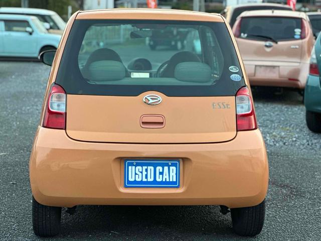 エッセ X ETC ナビ TV キーレスエントリー 電動格納ミラー AT 盗難防止システム CD 衝突安全ボディ エアコン パワーステアリング パワーウィンドウ(16枚目)