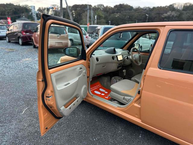 エッセ X ETC ナビ TV キーレスエントリー 電動格納ミラー AT 盗難防止システム CD 衝突安全ボディ エアコン パワーステアリング パワーウィンドウ(25枚目)