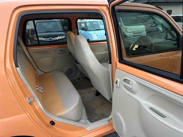 エッセ X ETC ナビ TV キーレスエントリー 電動格納ミラー AT 盗難防止システム CD 衝突安全ボディ エアコン パワーステアリング パワーウィンドウ(34枚目)