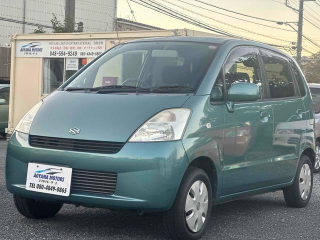 ���X�̂��Ԃ��������������܂��Ă��肪�Ƃ��������܂��B���Ԃɂ��Ă̂�����₨���ς�̂��˗��A���w���ɂ������Ă̂����k�Ȃǂ��C�y�ɂ��₢���킹�������I