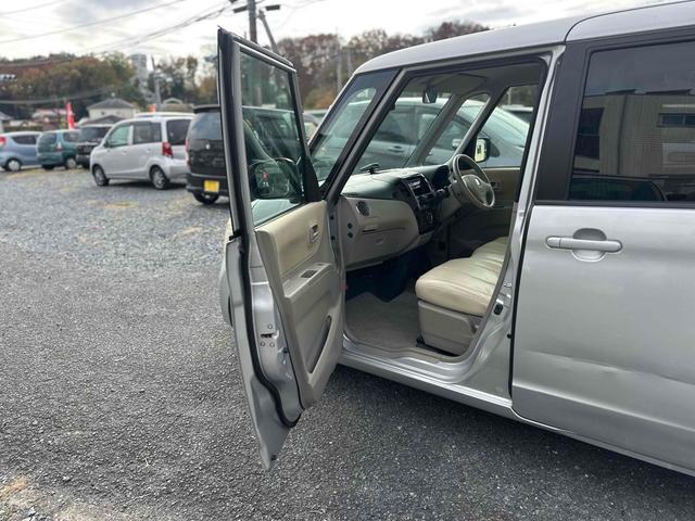 パレット Ｘ　ドライブレコーダー　両側スライド・片側電動　スマートキー　電動格納ミラー　ベンチシート　ＣＶＴ　盗難防止システム　ＡＢＳ　ＣＤ　衝突安全ボディ　エアコン　パワーステアリング　パワーウィンドウ（21枚目）