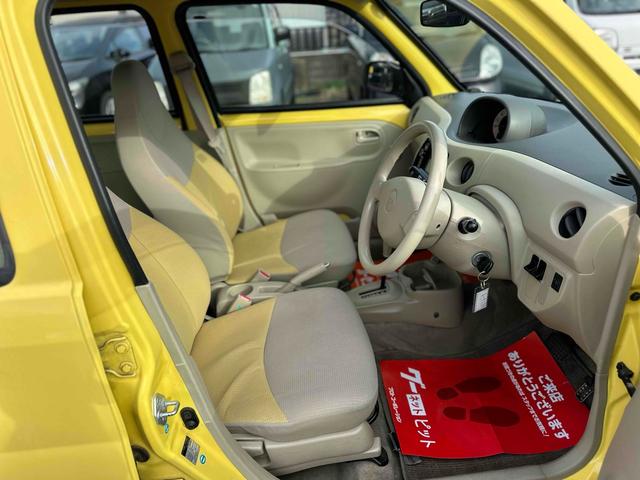 エッセ Ｌ　ナビ　ＴＶ　ＡＴ　盗難防止システム　ＣＤ　ＤＶＤ再生　Ｂｌｕｅｔｏｏｔｈ　アルミホイール　衝突安全ボディ　エアコン　パワーステアリング　パワーウィンドウ（10枚目）