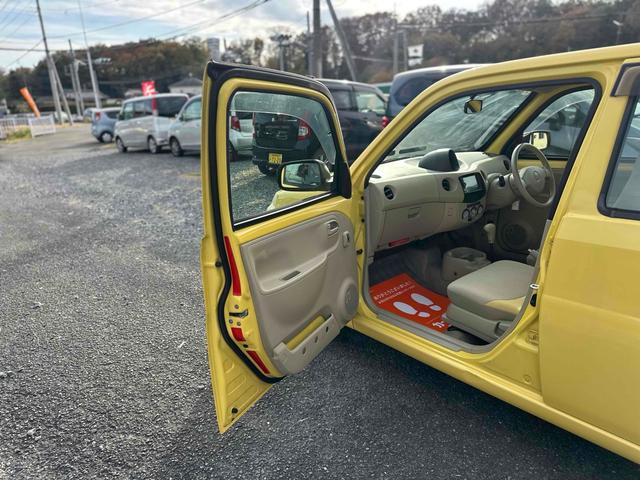 エッセ Ｌ　ナビ　ＴＶ　ＡＴ　盗難防止システム　ＣＤ　ＤＶＤ再生　Ｂｌｕｅｔｏｏｔｈ　アルミホイール　衝突安全ボディ　エアコン　パワーステアリング　パワーウィンドウ（21枚目）