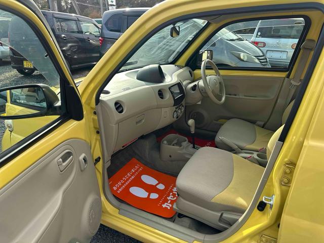 エッセ Ｌ　ナビ　ＴＶ　ＡＴ　盗難防止システム　ＣＤ　ＤＶＤ再生　Ｂｌｕｅｔｏｏｔｈ　アルミホイール　衝突安全ボディ　エアコン　パワーステアリング　パワーウィンドウ（22枚目）