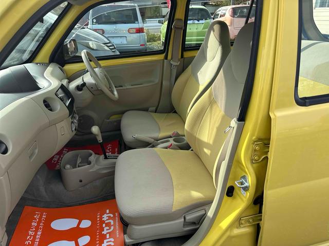 エッセ Ｌ　ナビ　ＴＶ　ＡＴ　盗難防止システム　ＣＤ　ＤＶＤ再生　Ｂｌｕｅｔｏｏｔｈ　アルミホイール　衝突安全ボディ　エアコン　パワーステアリング　パワーウィンドウ（23枚目）