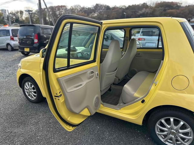 エッセ Ｌ　ナビ　ＴＶ　ＡＴ　盗難防止システム　ＣＤ　ＤＶＤ再生　Ｂｌｕｅｔｏｏｔｈ　アルミホイール　衝突安全ボディ　エアコン　パワーステアリング　パワーウィンドウ（24枚目）