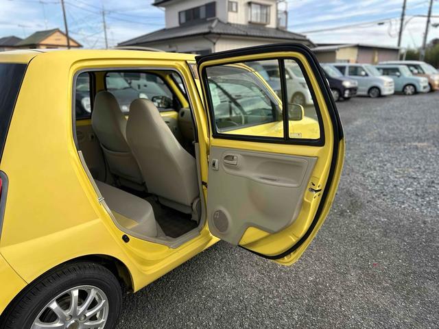 エッセ Ｌ　ナビ　ＴＶ　ＡＴ　盗難防止システム　ＣＤ　ＤＶＤ再生　Ｂｌｕｅｔｏｏｔｈ　アルミホイール　衝突安全ボディ　エアコン　パワーステアリング　パワーウィンドウ（29枚目）