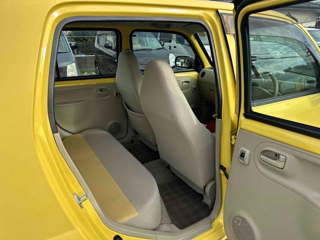 エッセ Ｌ　ナビ　ＴＶ　ＡＴ　盗難防止システム　ＣＤ　ＤＶＤ再生　Ｂｌｕｅｔｏｏｔｈ　アルミホイール　衝突安全ボディ　エアコン　パワーステアリング　パワーウィンドウ（30枚目）