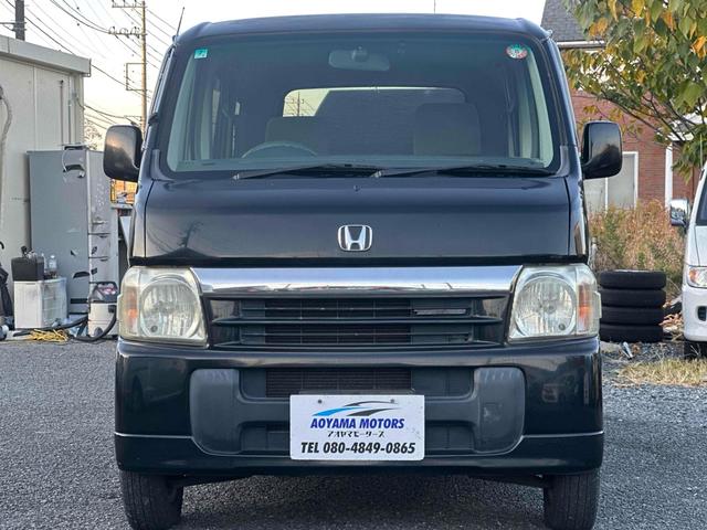 在庫確認などに関しては、お気軽にお問い合わせください。