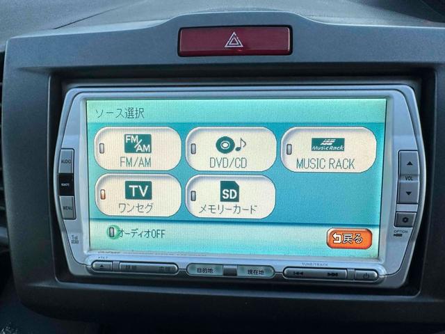 フリード フレックス Fパッケージ バックカメラ ナビ TV 両側スライド・片側電動 キーレスエントリー 電動格納ミラー ウォークスルー CVT CD DVD再生 衝突安全ボディ ABS エアコン パワーステアリング パワーウィンドウ(6枚目)