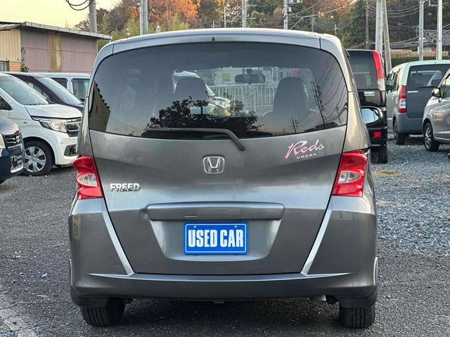 フリード フレックス Fパッケージ バックカメラ ナビ TV 両側スライド・片側電動 キーレスエントリー 電動格納ミラー ウォークスルー CVT CD DVD再生 衝突安全ボディ ABS エアコン パワーステアリング パワーウィンドウ(16枚目)