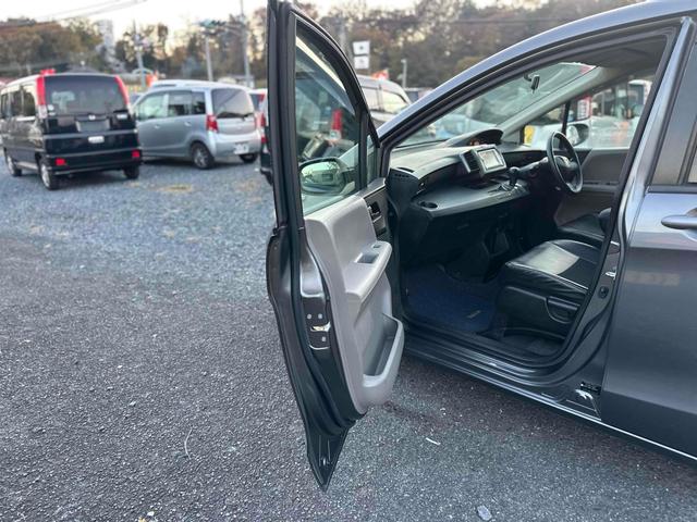 フリード フレックス Fパッケージ バックカメラ ナビ TV 両側スライド・片側電動 キーレスエントリー 電動格納ミラー ウォークスルー CVT CD DVD再生 衝突安全ボディ ABS エアコン パワーステアリング パワーウィンドウ(23枚目)