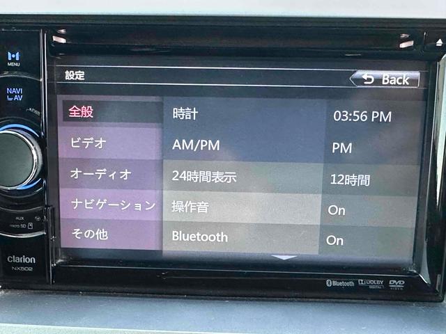 ワゴンＲ リミテッドＩＩ　ドライブレコーダー　ナビ　オートライト　ＨＩＤ　スマートキー　電動格納ミラー　ベンチシート　ＣＶＴ　盗難防止システム　ＡＢＳ　ＣＤ　ＤＶＤ再生　ＵＳＢ　ミュージックプレイヤー接続可　Ｂｌｕｅｔｏｏｔｈ（5枚目）