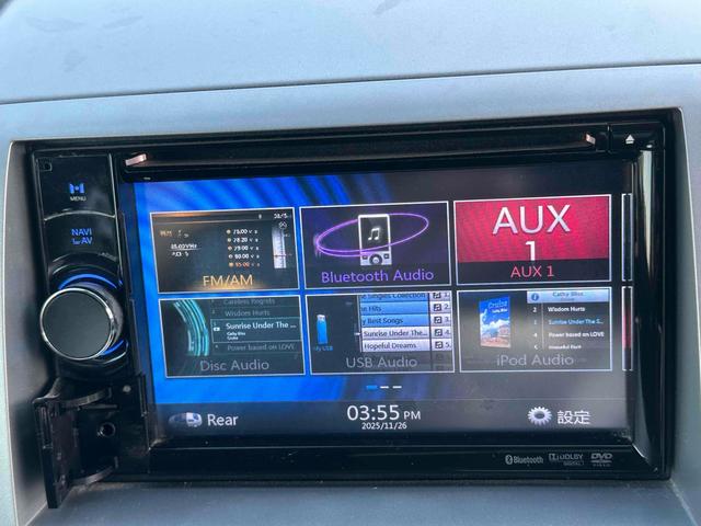 ワゴンＲ リミテッドＩＩ　ドライブレコーダー　ナビ　オートライト　ＨＩＤ　スマートキー　電動格納ミラー　ベンチシート　ＣＶＴ　盗難防止システム　ＡＢＳ　ＣＤ　ＤＶＤ再生　ＵＳＢ　ミュージックプレイヤー接続可　Ｂｌｕｅｔｏｏｔｈ（38枚目）