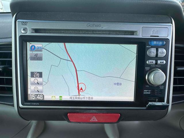 �����ɂ����X�����Ȃ��ꍇ�≓���ɂ��Z�܂��̕��A�ԗ���Ԃ̏ڍׂ��m�肽�����͂��C�y�ɂ��A����������