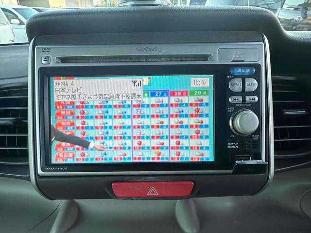 ���Ԃ̒m�����Ȃ��Ă����v�ł��I�F�l�̂����X���X�^�b�t�ꓯ�A�S��肨�҂����Ă���܂��B