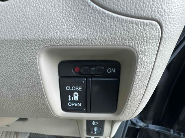 �p���[�X���C�h�h�A�����Ńh�A�̊J���X�C�b�`��łƂĂ��ȒP�ł��B�X���C�h�h�A�͍⓹�ł͑�l�ł��d���Ȃ鎖������̂ŘV��j����킸�l�C�̑����ł���B