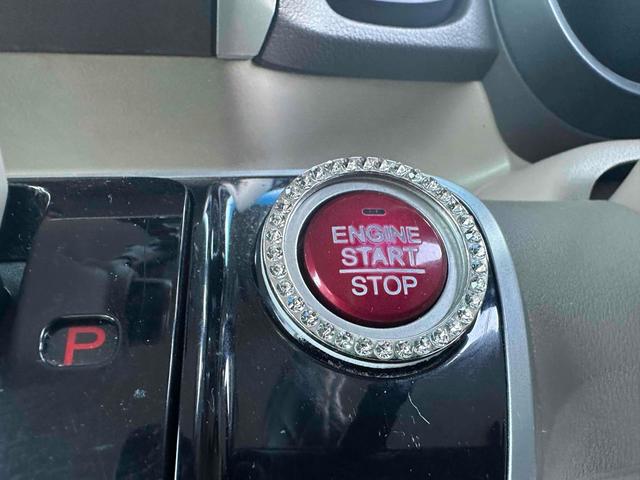 �v�b�V���G���W���X�^�[�g�V�X�e���A�G���W���n���E��~�������^�b�`�ōs�����Ƃ��ł��܂��B