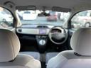 この度は当店のお車をご覧になっていただき、誠にありがとうございます。じっくり現車確認して頂けるよう、ご準備を致します!