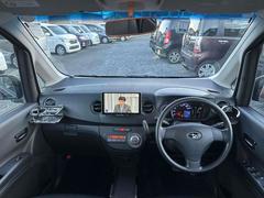 �֤�ž����ݤˤϱ�ž�ʤ�¸�ߤϷ礫���ޤ��󡣤ʤΤǤ��ä���ȥ����å��������ݥ���ȤǤ��͡� 2