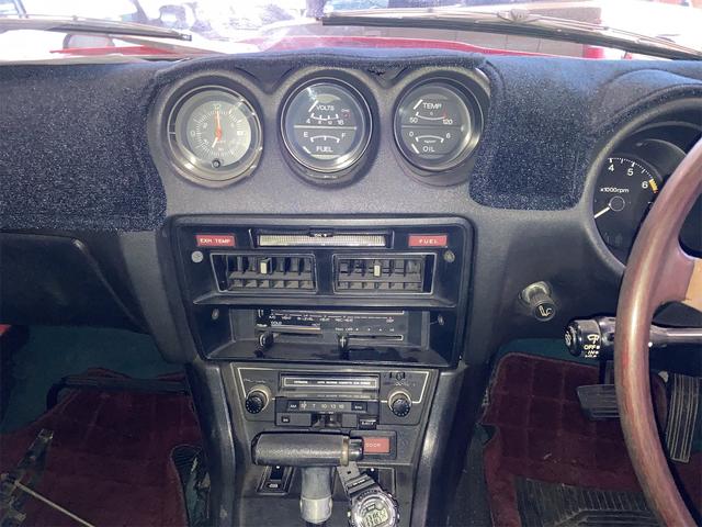 日産 フェアレディZ 449.8万円 昭和52年(1977年) 茨城県 中古車 日産 フェアレディZ 449.8万円 昭和52年(1977年) 茨城県 中古車