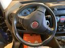 FIAT QUBO