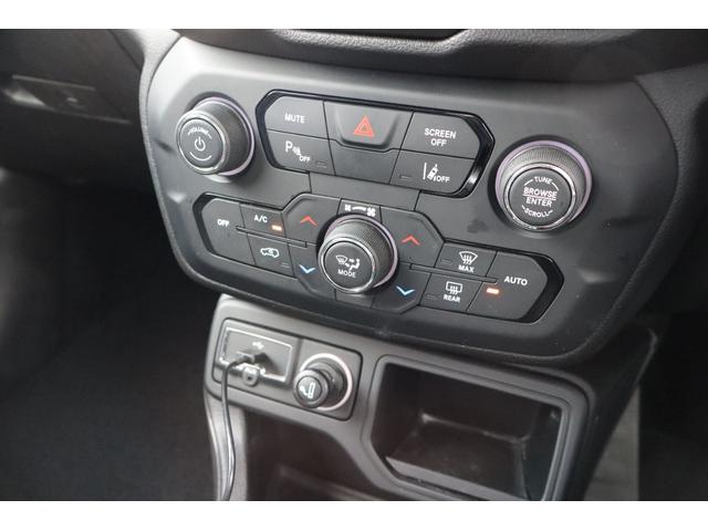 ジープ・レネゲード リミテッド ワンオーナー レザーシート パワーシート シートヒーター ステアリングヒーター ナビTV バックカメラ ETC2.0 LEDヘッドライト スマートキー アダプティブクルーズ ドラレコ(7枚目)