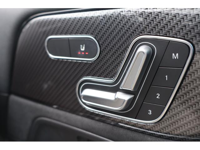 Ｂクラス Ｂ１８０　ＡＭＧライン　サンルーフ　ハーフレザー　シートヒーター　パワーシート　レーダーセイフティＰＫＧ　ナビＴＶ　３６０°カメラ　ＥＴＣ２．０　パワーテールゲート　ヘッドアップディスプレイ　アダプティブクルーズ（13枚目）