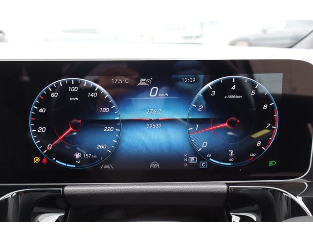 Ｂクラス Ｂ１８０　ＡＭＧライン　サンルーフ　ハーフレザー　シートヒーター　パワーシート　レーダーセイフティＰＫＧ　ナビＴＶ　３６０°カメラ　ＥＴＣ２．０　パワーテールゲート　ヘッドアップディスプレイ　アダプティブクルーズ（23枚目）