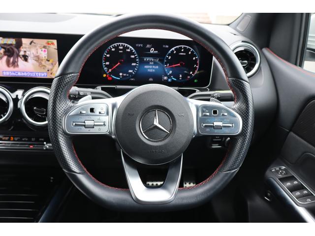 Ｂクラス Ｂ１８０　ＡＭＧライン　サンルーフ　ハーフレザー　シートヒーター　パワーシート　レーダーセイフティＰＫＧ　ナビＴＶ　３６０°カメラ　ＥＴＣ２．０　パワーテールゲート　ヘッドアップディスプレイ　アダプティブクルーズ（27枚目）