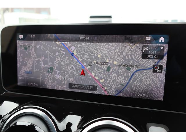 Ｂクラス Ｂ１８０　ＡＭＧライン　サンルーフ　ハーフレザー　シートヒーター　パワーシート　レーダーセイフティＰＫＧ　ナビＴＶ　３６０°カメラ　ＥＴＣ２．０　パワーテールゲート　ヘッドアップディスプレイ　アダプティブクルーズ（38枚目）