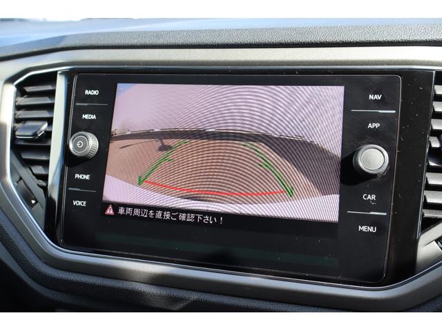 VOLKSWAGEN T-ROC TSI STYLE DESIGN PACKAGE