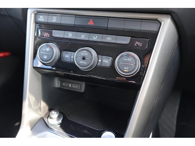 VOLKSWAGEN T-ROC TSI STYLE DESIGN PACKAGE