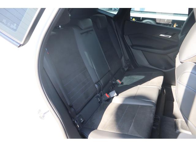 2シリーズ 218iアクティブツアラー Mスポーツ ワンオーナー ハーフレザー シートヒーター 純正ナビ バックカメラ コーナーセンサー アダプティブクルーズ パワーバックドア LEDヘッドライト ETC アルミ 前後ドラレコ(26枚目)