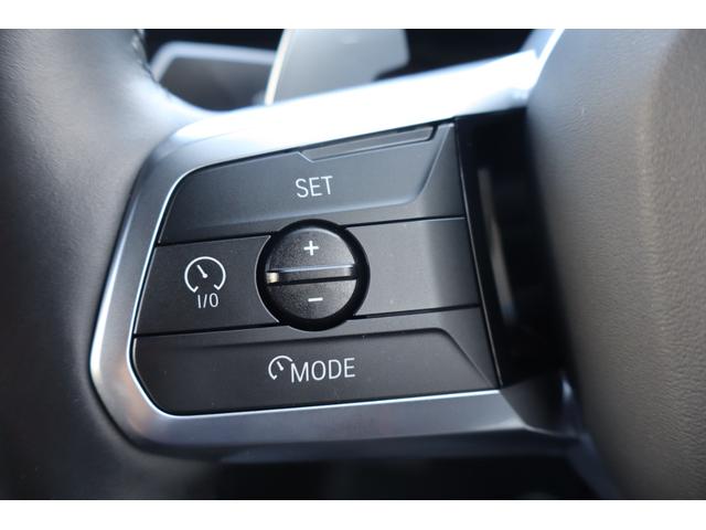 2シリーズ 218iアクティブツアラー Mスポーツ ワンオーナー ハーフレザー シートヒーター 純正ナビ バックカメラ コーナーセンサー アダプティブクルーズ パワーバックドア LEDヘッドライト ETC アルミ 前後ドラレコ(32枚目)