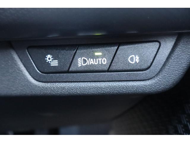 2シリーズ 218iアクティブツアラー Mスポーツ ワンオーナー ハーフレザー シートヒーター 純正ナビ バックカメラ コーナーセンサー アダプティブクルーズ パワーバックドア LEDヘッドライト ETC アルミ 前後ドラレコ(34枚目)