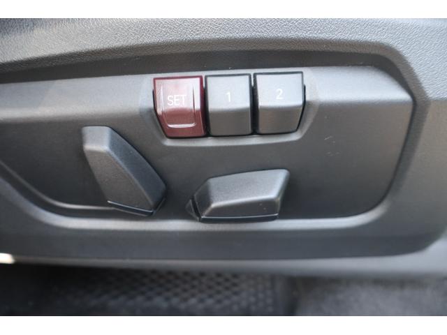 2シリーズ 218iアクティブツアラー Mスポーツ ワンオーナー ハーフレザー シートヒーター 純正ナビ バックカメラ コーナーセンサー アダプティブクルーズ パワーバックドア LEDヘッドライト ETC アルミ 前後ドラレコ(36枚目)